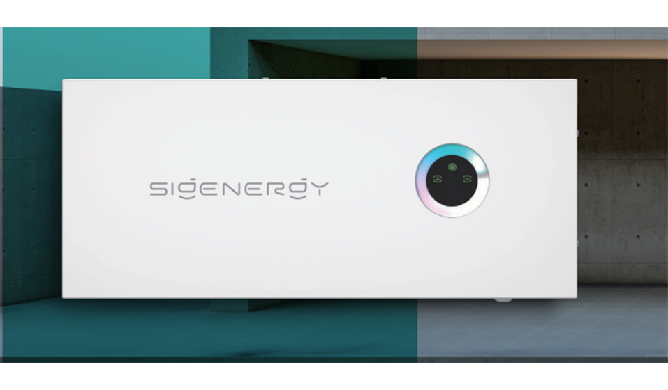 Inverter